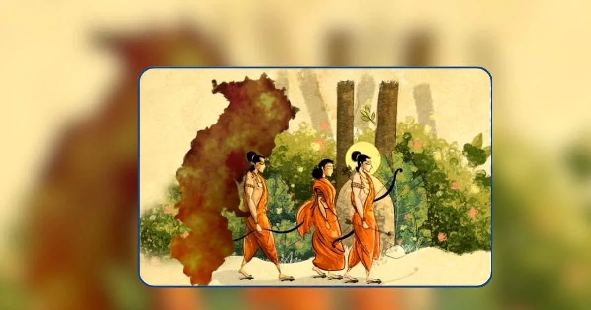 छत्तीसगढ़ सरकार का बड़ा फैसला, 31 नए स्थान राम वनगमन पथ के रूप में होंगे विकसित