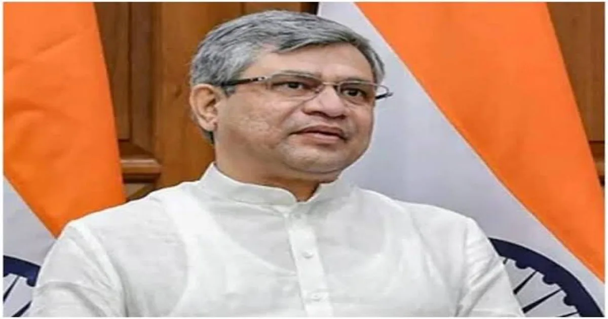 CG : रेल मंत्री अश्विनी वैष्णव का छत्तीसगढ़ दौरा रद्द, इस तारीख को रायपुर आने का था कार्यक्रम….