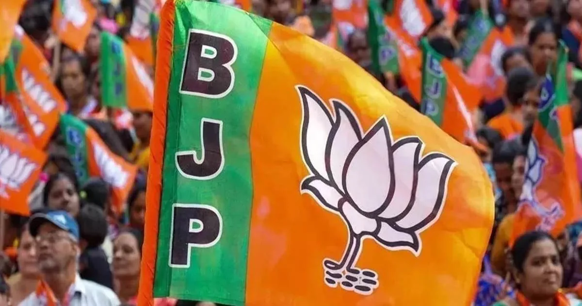 ब्रेकिंग : जनजातीय गौरव दिवस के लिए भाजपा ने की पदाधिकारियों की नियुक्ति, देखें लिस्ट…