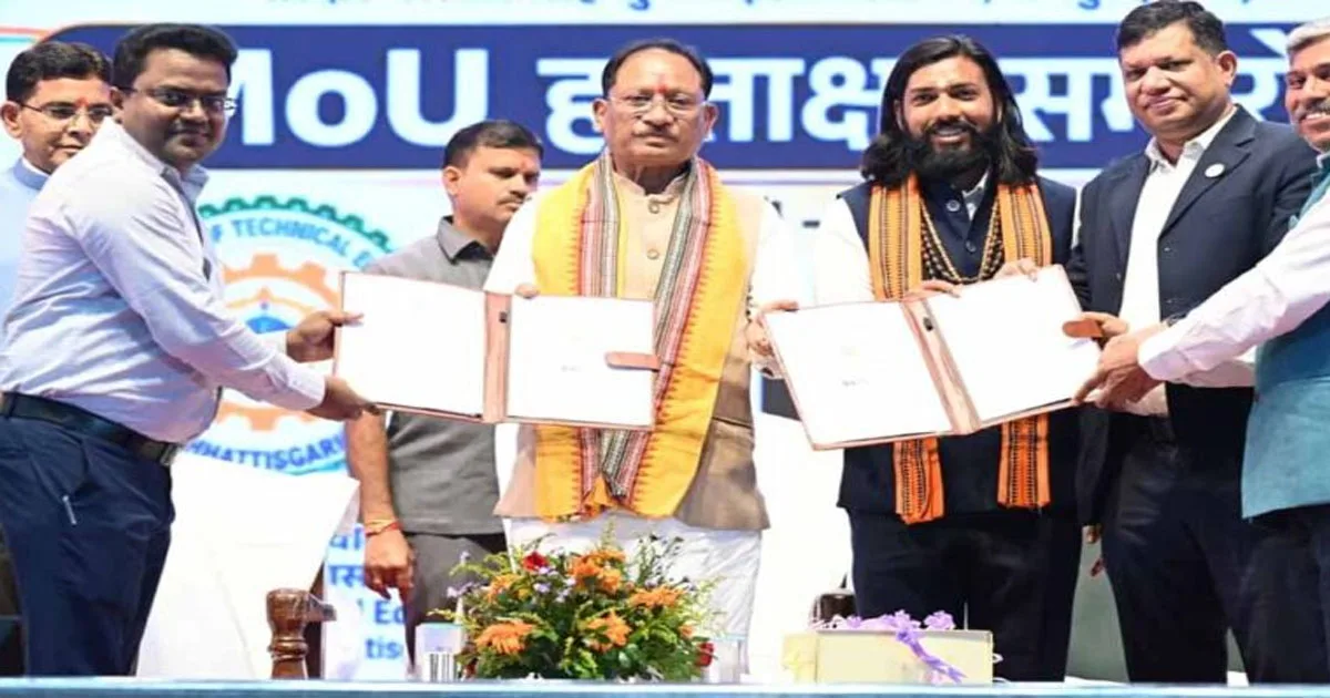युवाओं को उद्योगों की जरूरतों के अनुरूप मिलेगा प्रशिक्षण, रोजगार के खुलेंगे नए अवसर