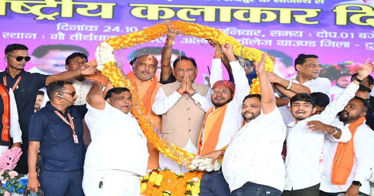 पंडवानी को विश्व पटल पर प्रतिष्ठित करने वाली पद्म विभूषण तीजन बाई की स्मृतियों को चिरस्थायी बनाएगी राज्य सरकार