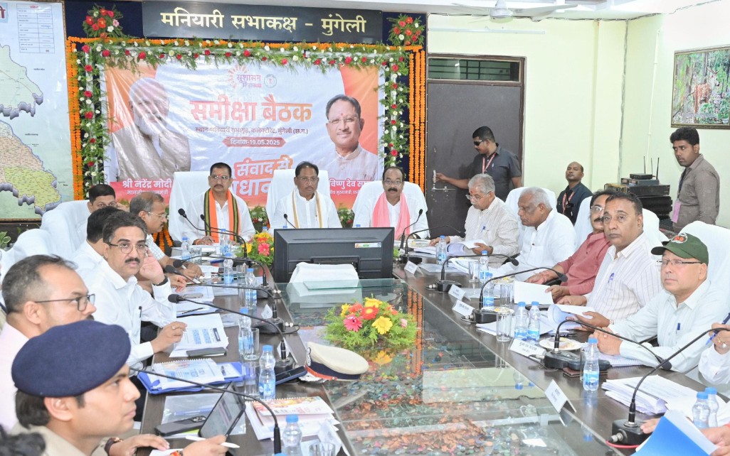 मुख्यमंत्री के कड़े तेवर – लापरवाह अधिकारियों पर गिरी गाज