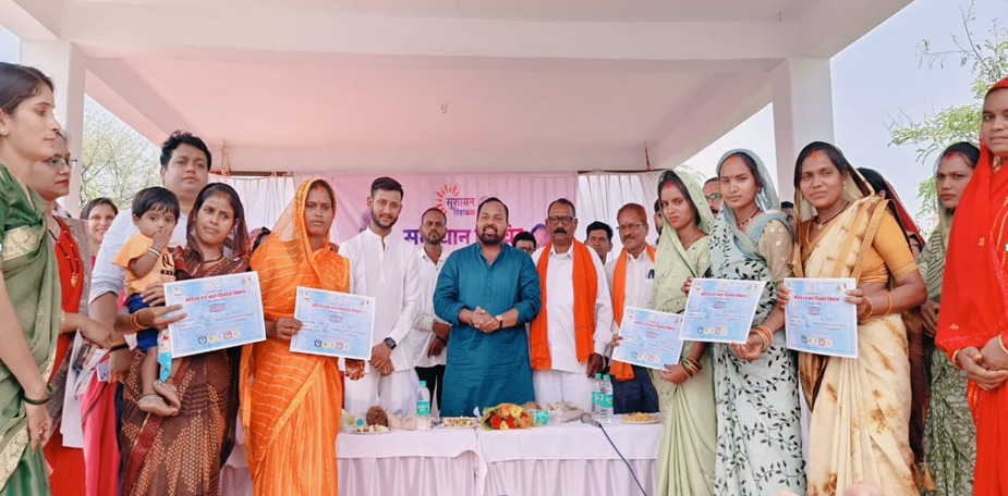 ‘‘प्रधानमंत्री मातृ वंदना योजना का हेल्पलाइन नम्बर 14408 जारी‘‘