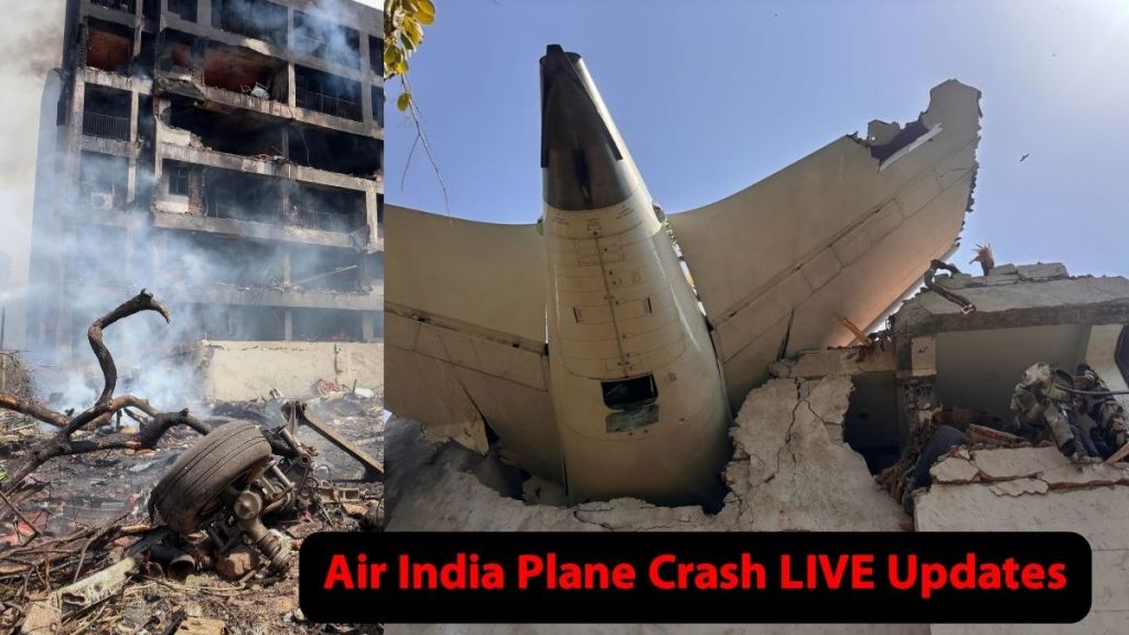 Ahmedabad plane crash incident: अहमदाबाद में विमान क्रैश, टेक ऑफ के तुरंत बाद हुआ हादसा, देखें भयावह तस्वीरें..