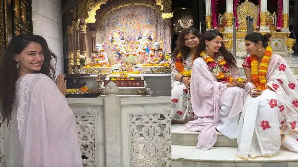 जन्मदिन पर Disha Patani ने किया भगवान राधा-कृष्ण का दर्शन….