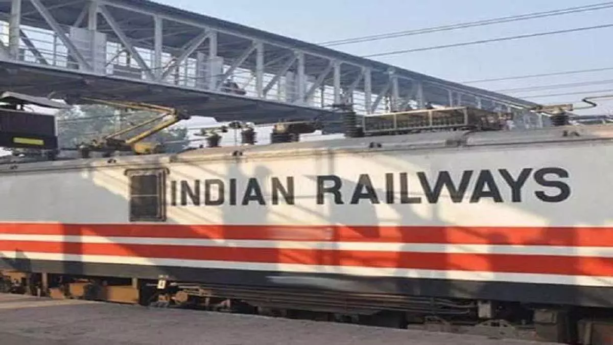 रक्षाबंधन और दीपावली के लिए रेलवे की रियायती राउंड ट्रिप योजना
