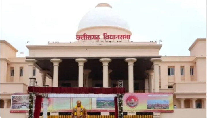 छत्तीसगढ़ विधानसभा आज से शुरू, वित्त मंत्री बजट पेश करेंगे कल; किसान-महिला-युवाओं को मिलेगी सौगात