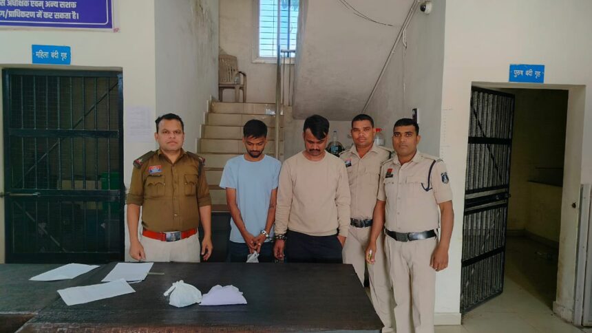 Crime : “ऑपरेशन प्रहार” की बड़ी कार्रवाई, ब्राउन शुगर और गांजा के साथ तीन आरोपी गिरफ्तार