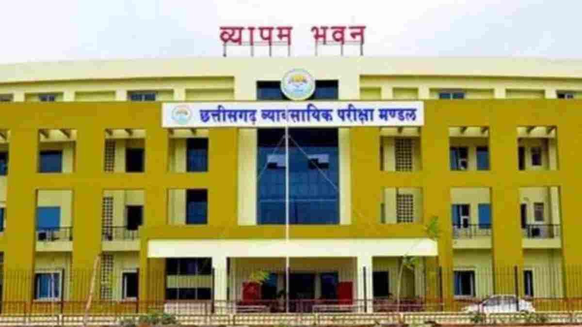 ब्रेकिंग : आबकारी आरक्षक भर्ती परीक्षा का अंतिम परिणाम जारी, यहां क्लिक कर देखें चयन सूची….