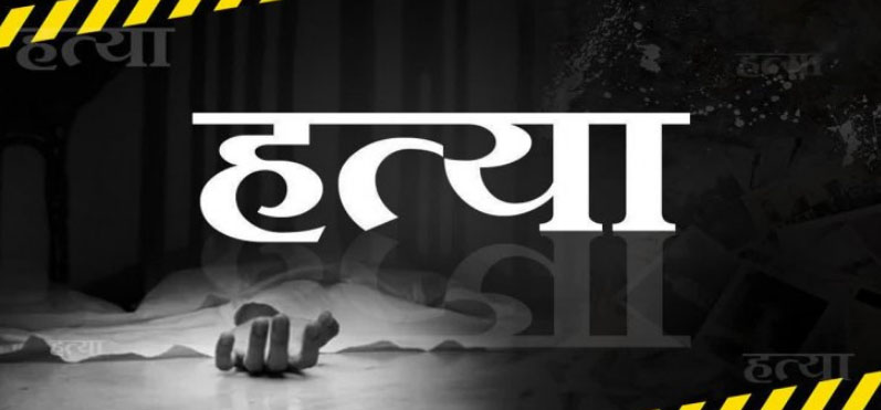 CG – पिता बना हैवान : कलयुगी पिता ने की बेटे की हत्या, फिर झूठी रची मौत की कहानी, ऐसे हुआ खुलासा…!!