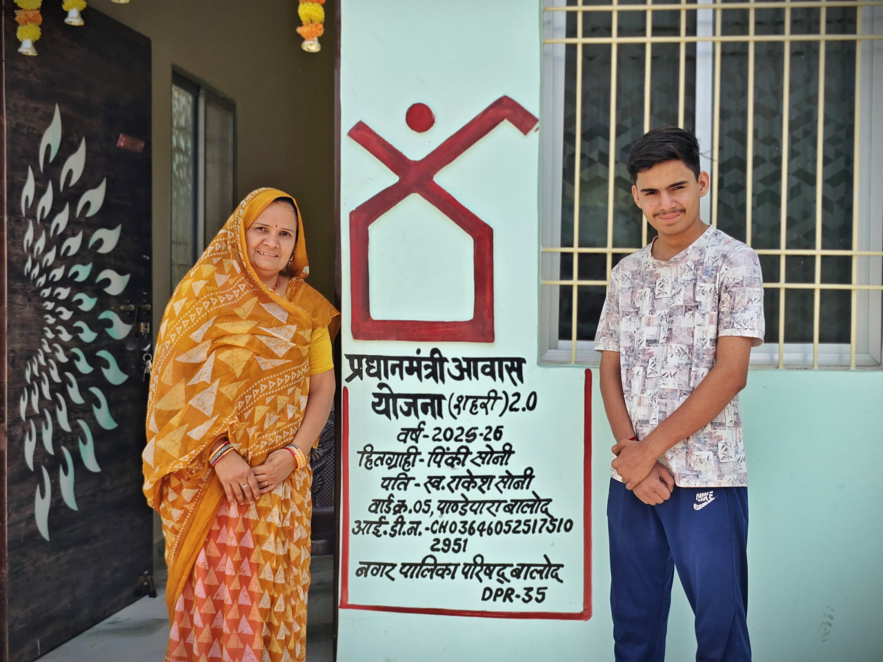 पिंकी सोनी का कच्चे मकान से सपनों के आशियाने का सफर