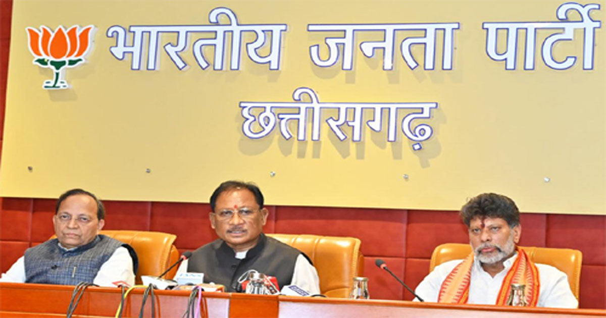 महिलाओं के साथ किए गए इस महापाप का परिणाम कांग्रेस व विपक्षी दलों को भुगतना पड़ेगा – साय