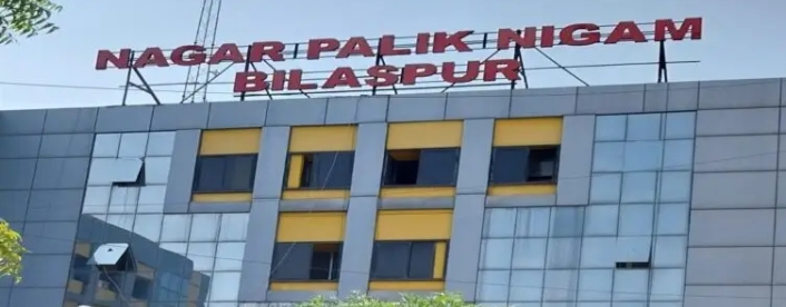 बिलासपुर में 24 घंटे पानी सप्लाई की तैयारी, 22 करोड़ की नई मांग से 35 हजार घरों को मिलेगा फायदा…