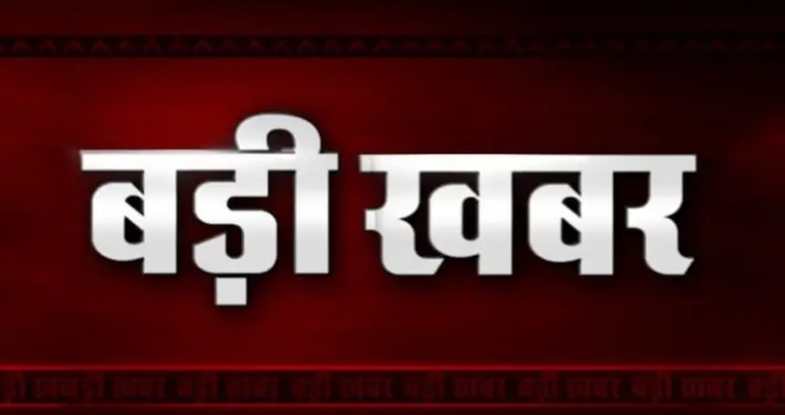 फल पकाने में ज़हर? FSSAI का सख्त निर्देश—मंडियों में बढ़ेगी जांच, कैल्शियम कार्बाइड पर कड़ी निगरानी…
