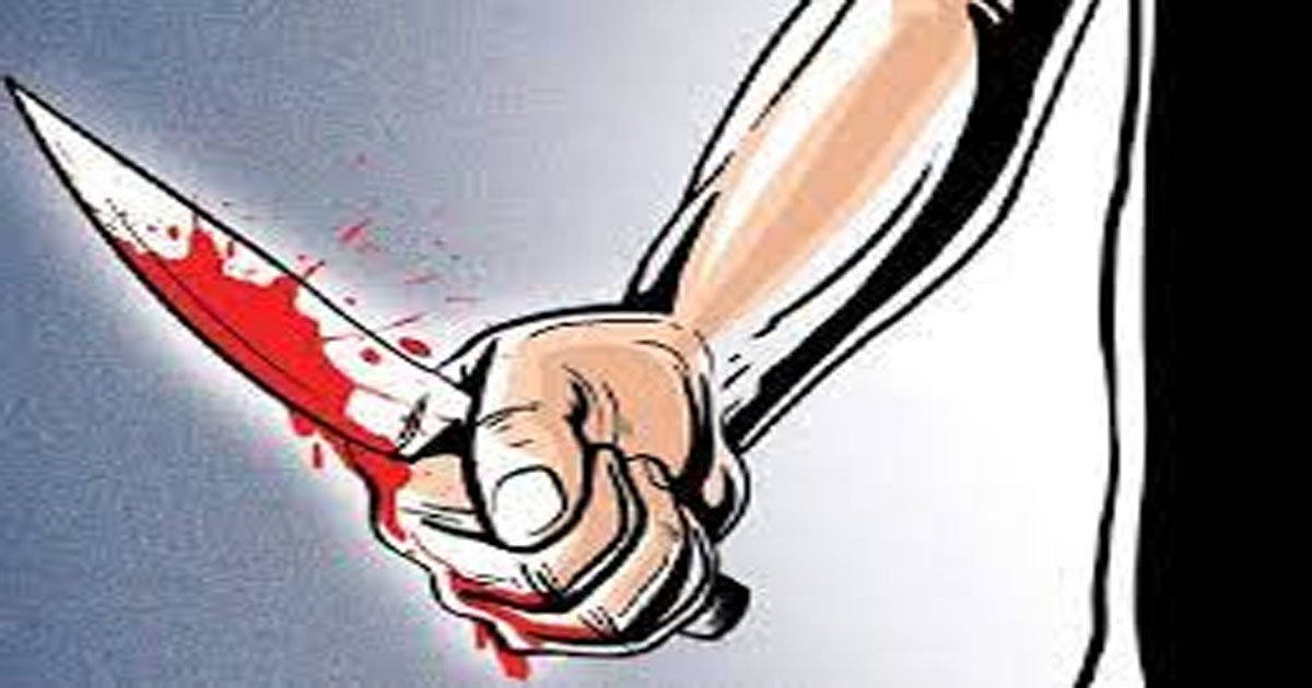 CG – चाकूबाजी से दहला राजधानी का ये इलाका! इस वजह से बदमाशों ने उतारा मौत के घाट…..