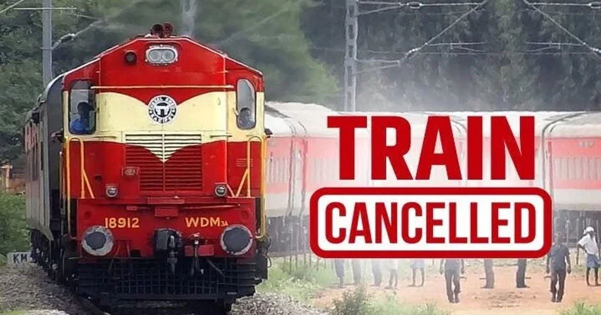 CG Train Cancelled : भीषण गर्मी में रेल यात्रियों को बड़ा झटका, बिलासपुर-गेवरा और कोरबा मेमू ट्रेन इतने दिनों तक रहेगी रद्द…..
