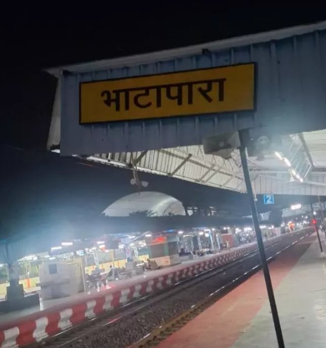 भाटापारा स्टेशन पर रेलवे का ‘महा-अभियान’: सघन टिकट चेकिंग में धरे गए 342 यात्री, रेलवे ने वसूला 2 लाख से अधिक का जुर्माना…