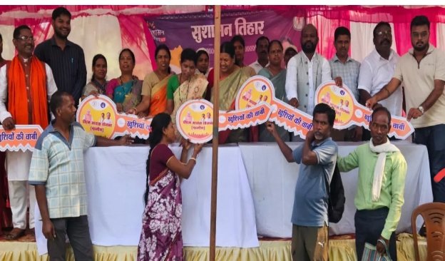 सुशासन तिहार 2026, हितग्राहियों को मिला योजनाओं का लाभ