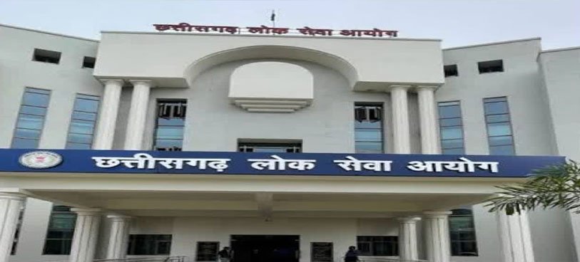 6 से 9 जून तक होगा राज्य सेवा मुख्य परीक्षा-2025 का आयोजन, अभ्यर्थियों को प्रवेश पत्र जारी