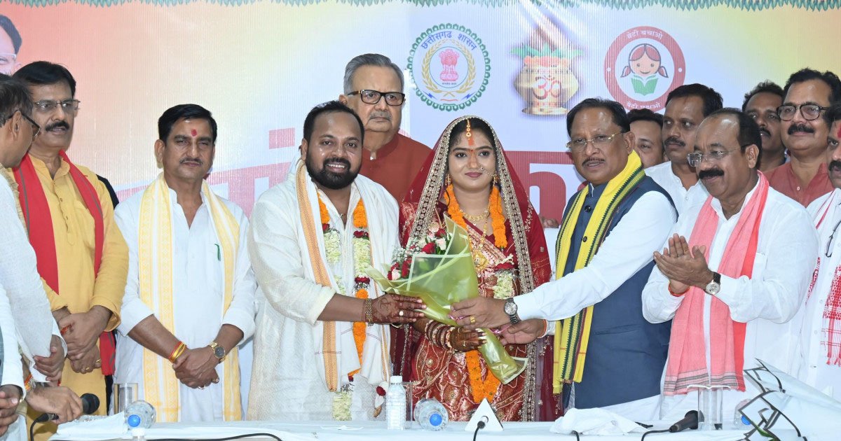 मुख्यमंत्री कन्या विवाह योजना से बेटियों को मिल रहा सम्मान और सुरक्षा : मुख्यमंत्री विष्णुदेव साय