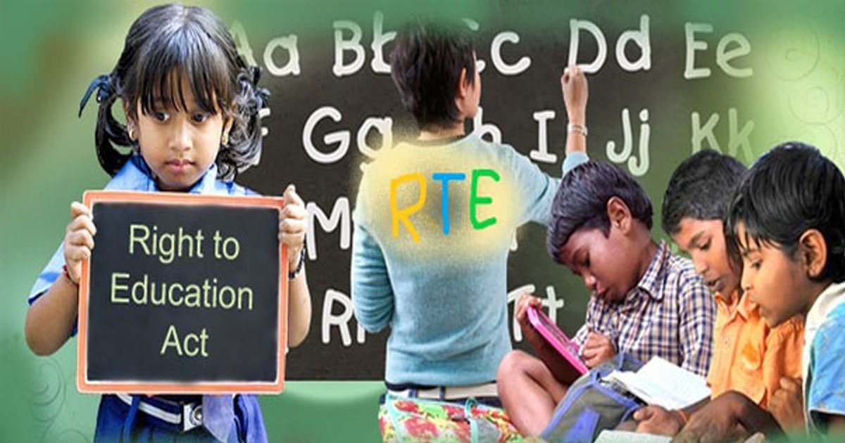 RTE नियमों की अवहेलना पड़ेगी भारी: 58 निजी स्कूलों को नोटिस, मान्यता रद्द होने का खतरा