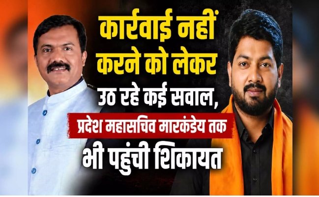 भाजपा नेता अकबर तिगाला पर कार्रवाई से बच रहे अल्पसंख्यक मोर्चा प्रदेशाध्यक्ष मखमूर