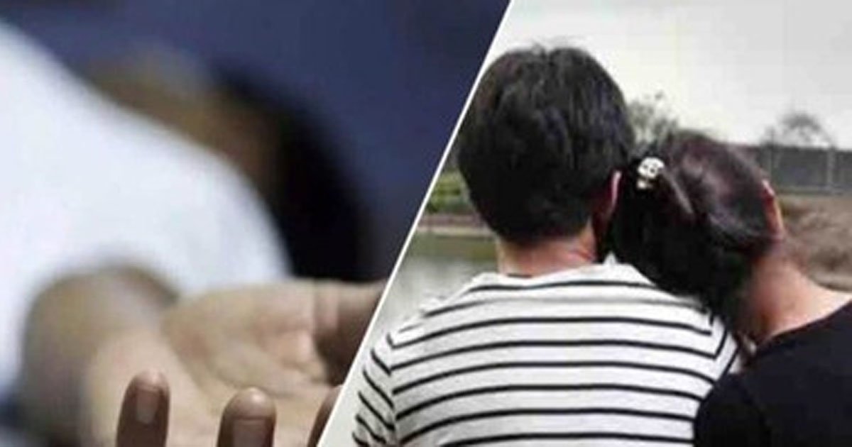 CG – प्रेमी जोड़े ने की आत्महत्या : इश्क नहीं हुआ मुकम्मल तो प्रेमी जोड़े ने दी जान, इस हाल में मिले दोनों के शव