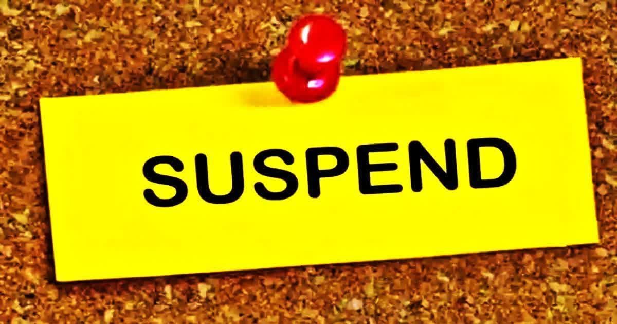 ब्रेकिंग : आबकारी विभाग ने तीन अफसर सस्पेंड, इस वजह से हुई कार्रवाई, जाने पूरा मामला…!!
