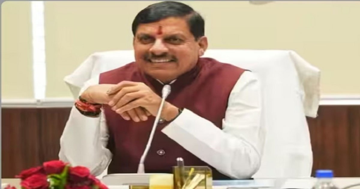 व्यापार वाणिज्य और उद्योग के क्षेत्र में भारत तेज गति से आगे बढ़ रहा है : मोहन यादव